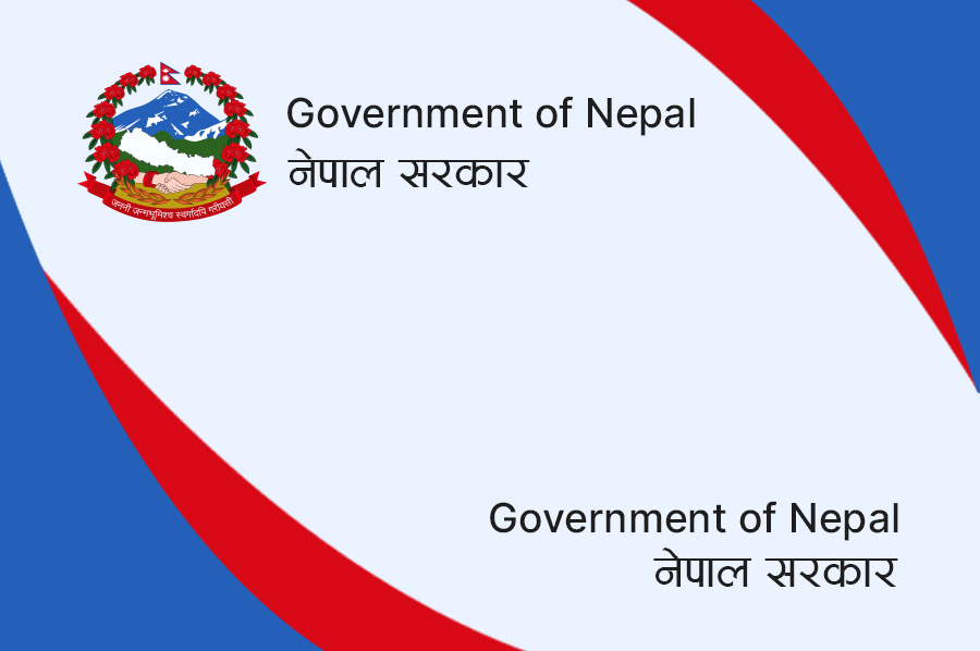 तथ्याङ्क संकलनको अनुमति लिने तथा तथ्याङ्क प्रमाणिकरण गर्ने सम्बन्धी सूचना