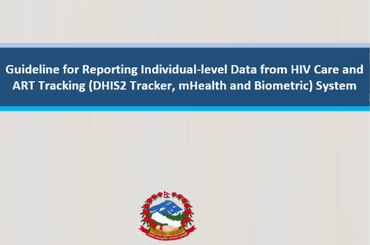 एचआईभी हेरचाह र एआर्टी ट्र्याकिङ (DHIS2 Tracker, mHealth र Biometric) प्रणालीबाट व्यक्तिगत स्तरको डेटा प्रतिवेदनको लागि प्रयोगकर्ता मार्गदर्शन - img