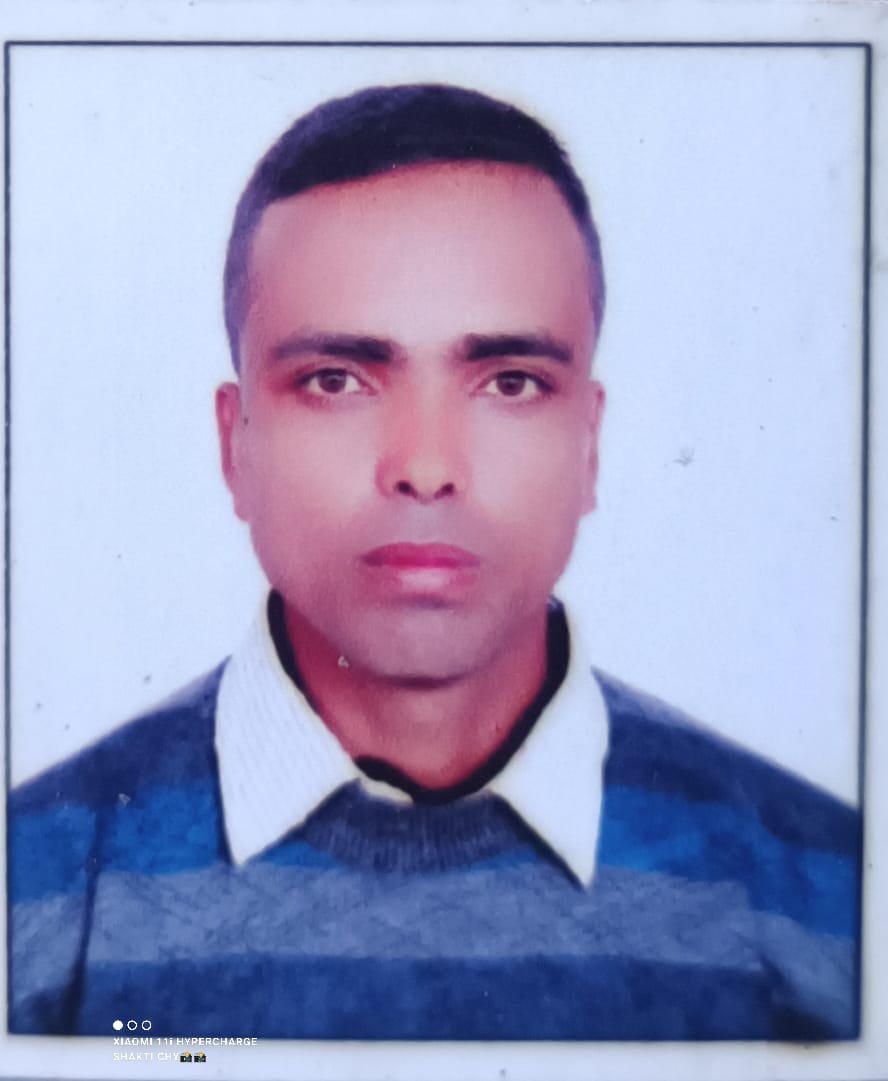 दिपक राज गिरी