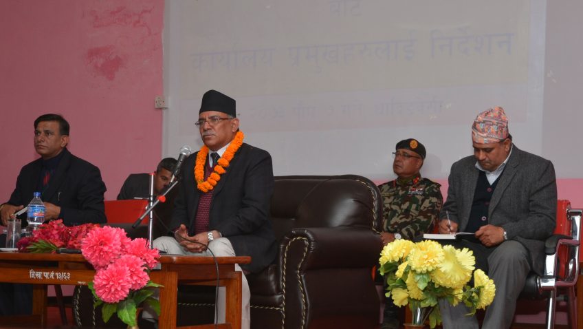 जनताले राहतको अनुभूति गर्ने काम गर्नुहोस्, ‘प्रधानमन्त्री’