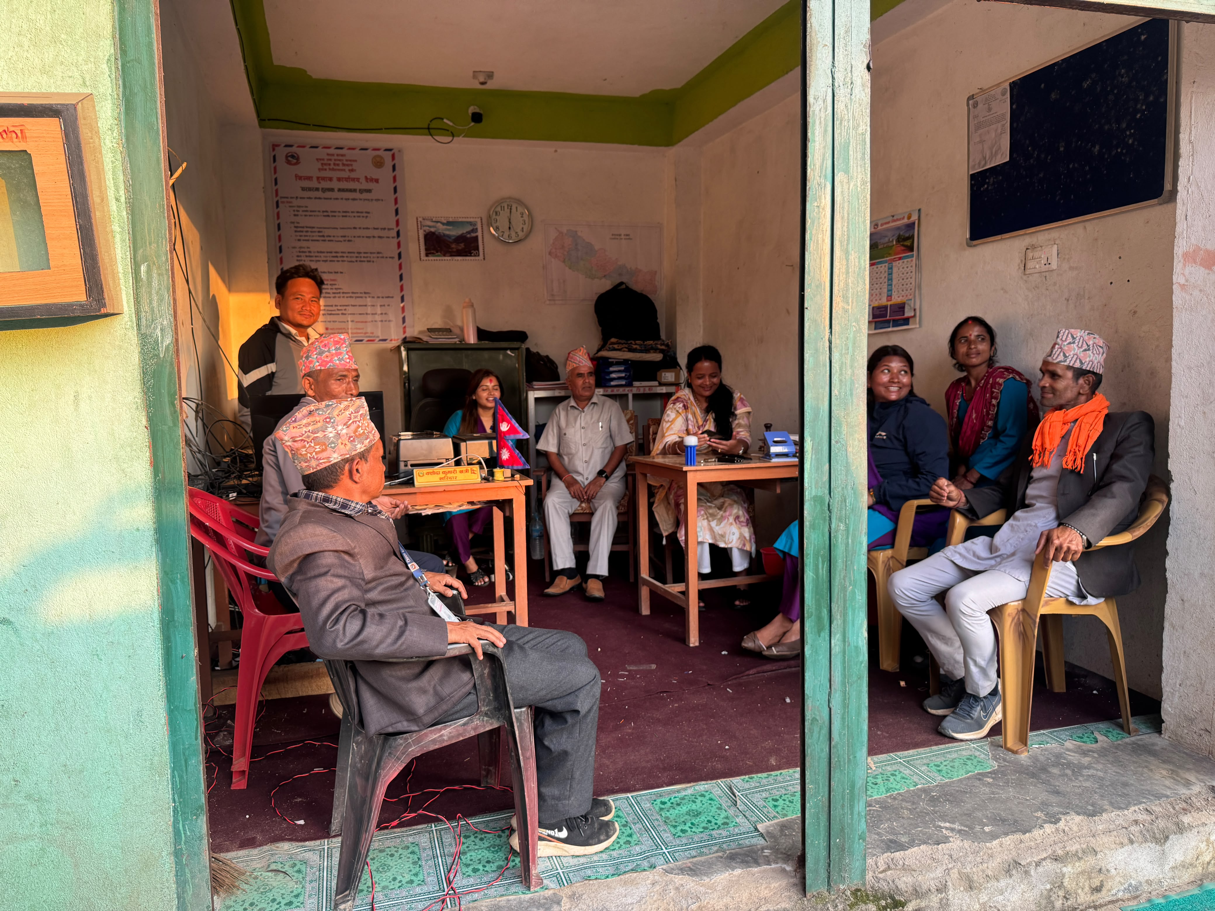 Government of Nepal