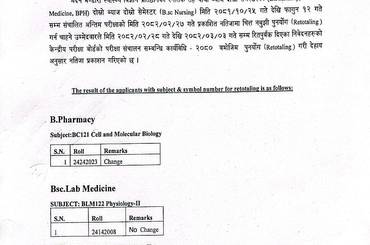 Notice No: 100 Re-Totaling Result Published - img