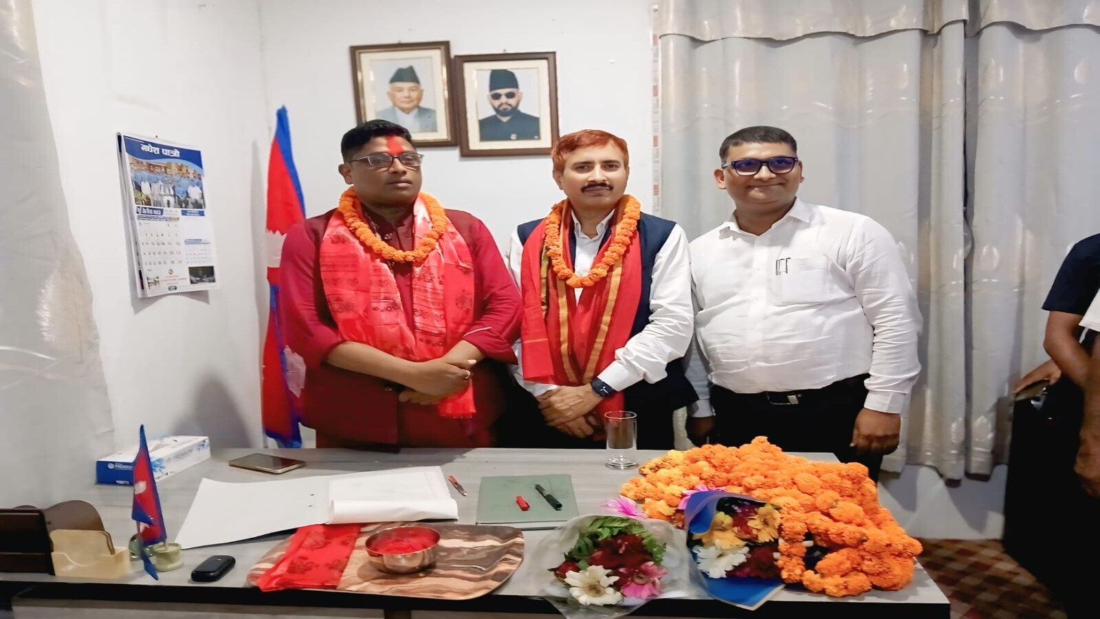 Government of Nepal