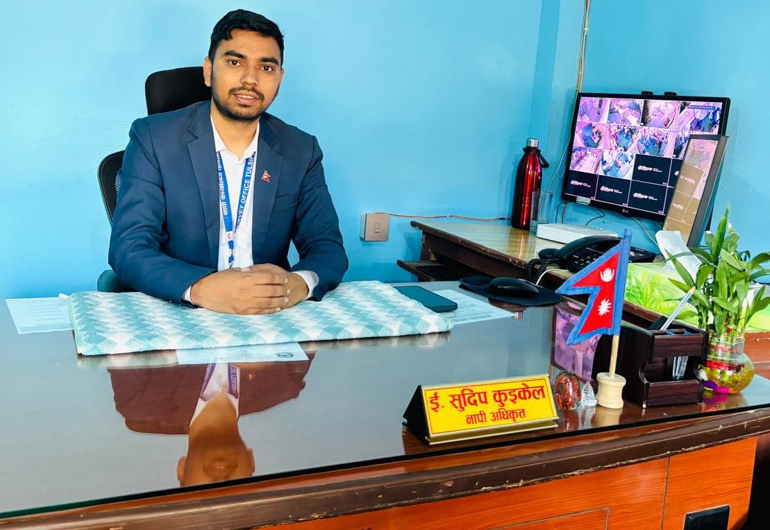 सुदिप कुइकेल