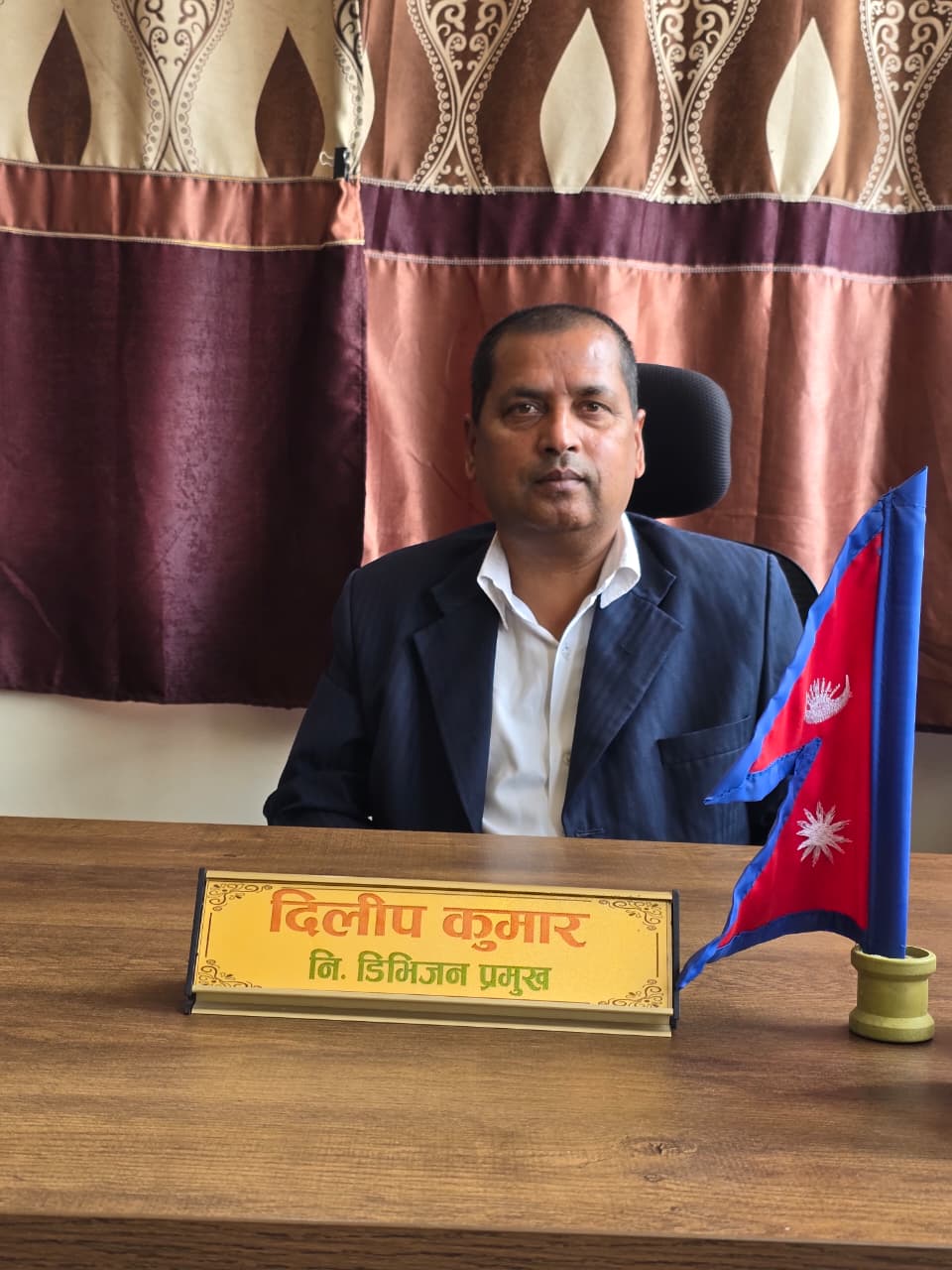 दिलीप कुमार