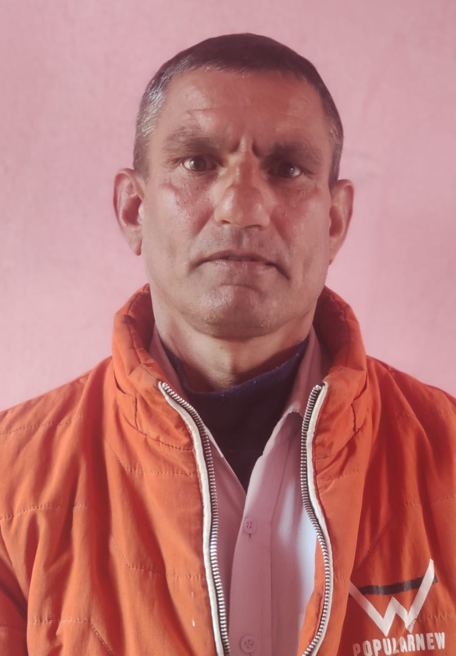 हेमराज पाण्डे