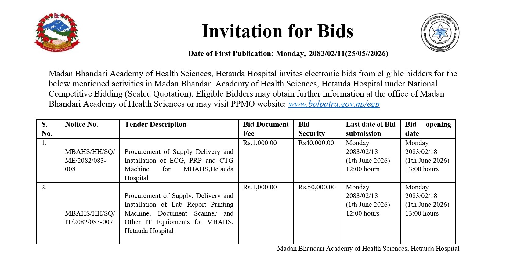 Notice - Invitation for Bids - 2083|02|11