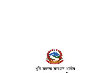 भूमि समस्या समाधान आयोग वार्षिक प्रगति प्रतिवेदन (आर्थिक वर्ष 20८१/0८२) - img