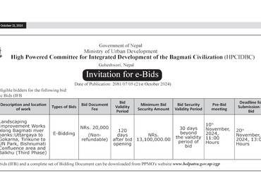 Invitation for e-Bids BRBIP-02-080/81 - img