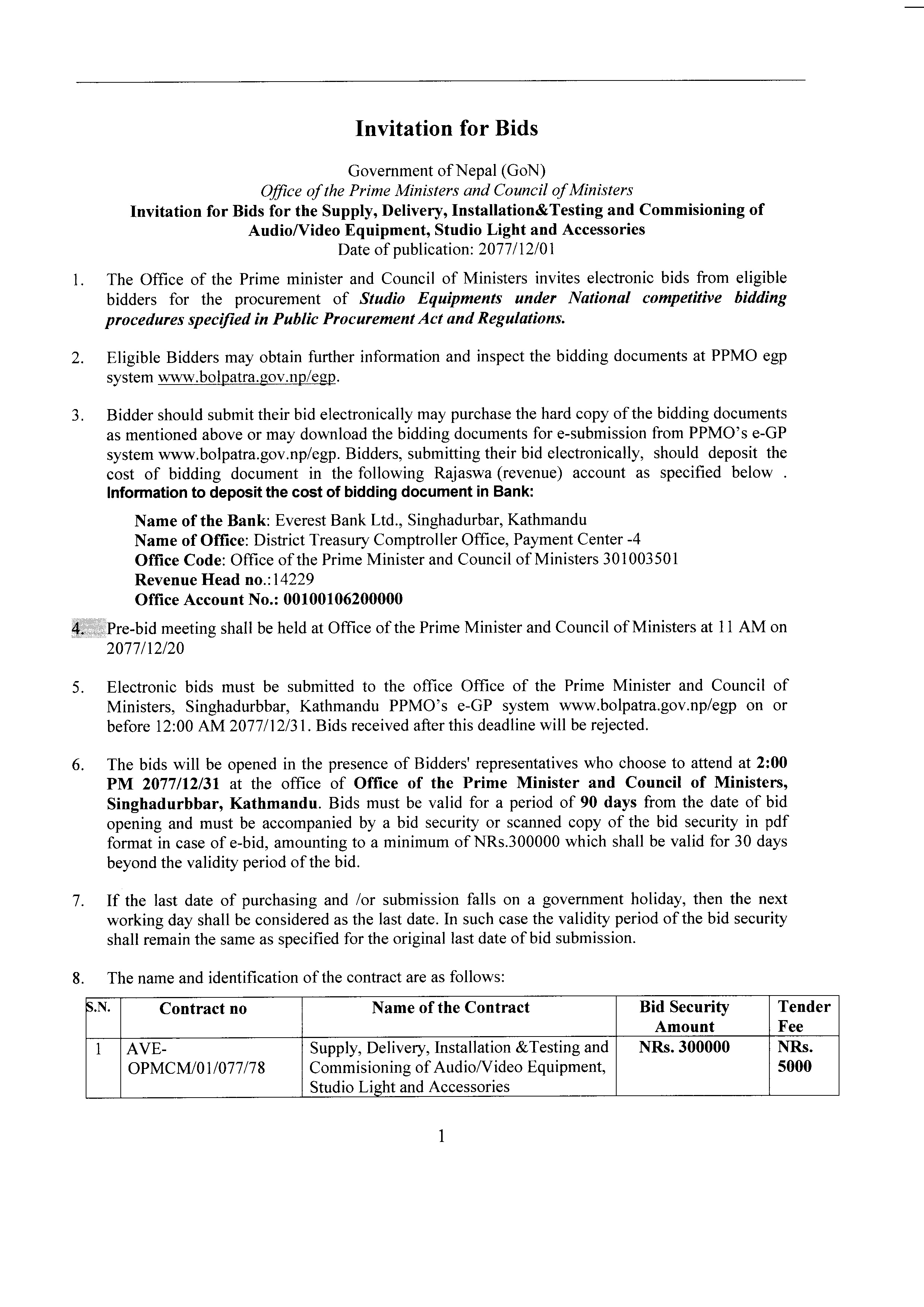 बोलपत्र आह्वानको सूचना