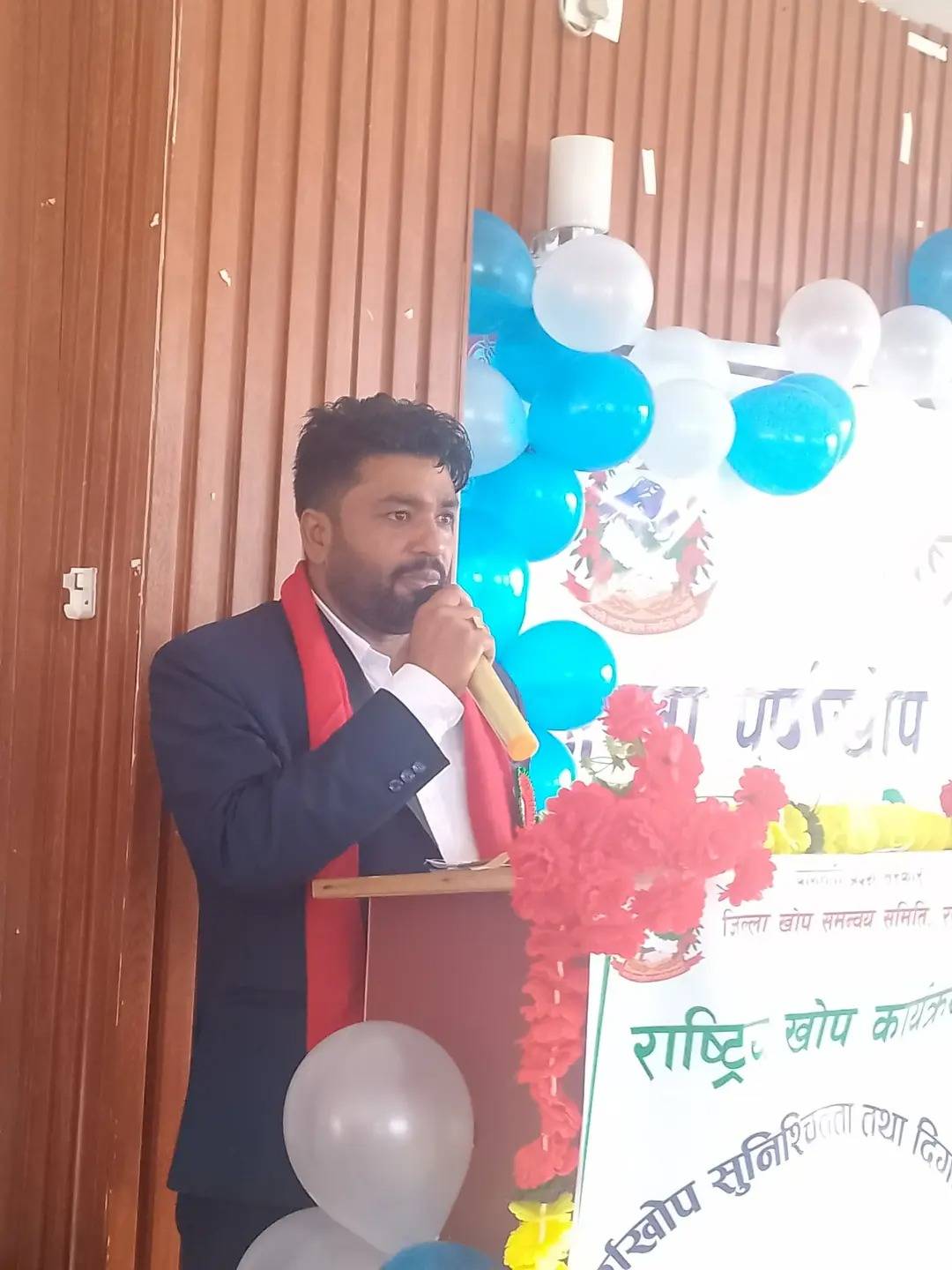 झम प्रसाद आचार्य