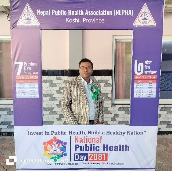 कन्हैया साह