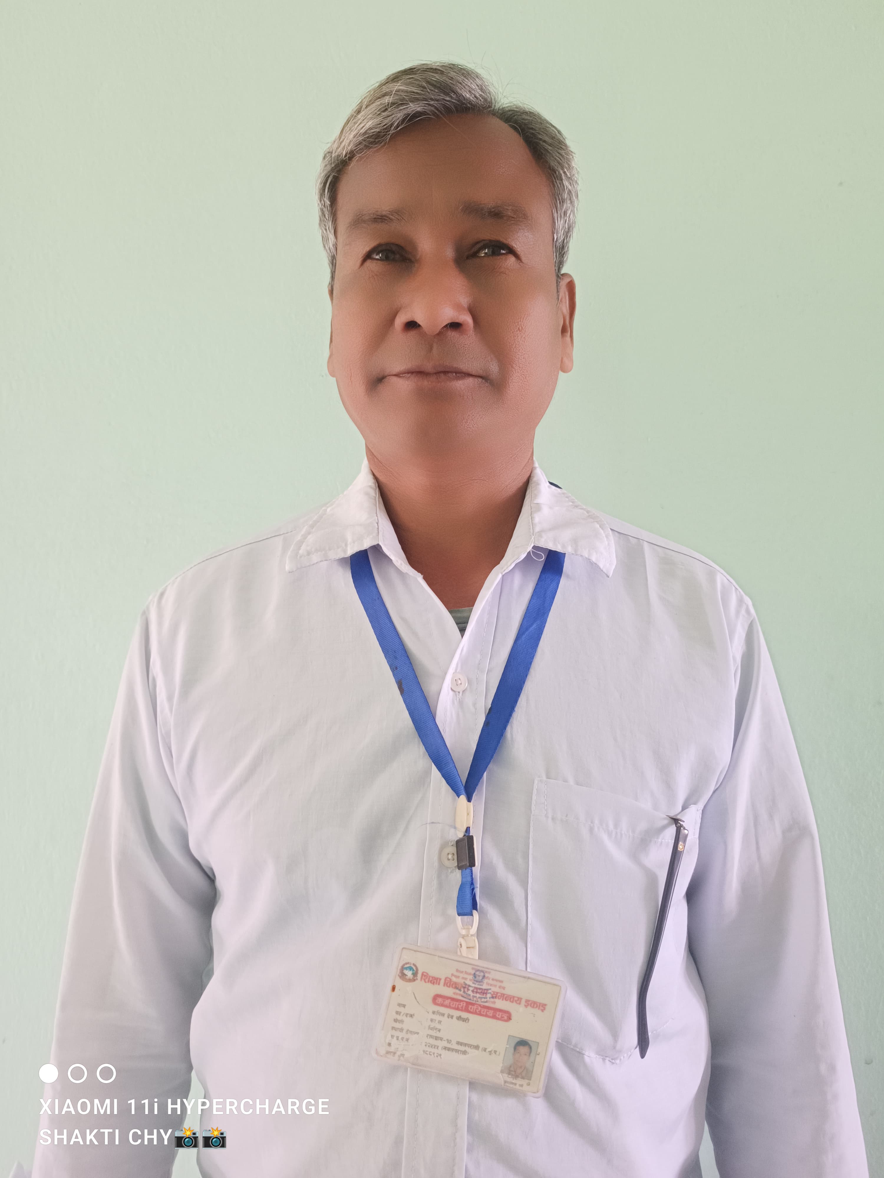 कपिल देव चौधरी