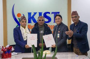 किष्ट मेडिकल कलेजलाई ट्रुनाट मेसिन हस्तान्तरण - img