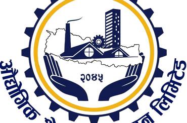 ३. औ. क्षे.व्य.लि.कर्मचारी सेवा शर्त बिनियमावली, २०५४ (छैठौं संशोधन, २०७५) Updated - img