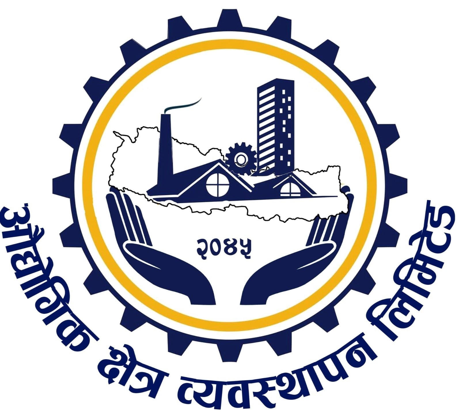 अस्वीकृत नामावली