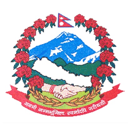 मन्जित अछामी