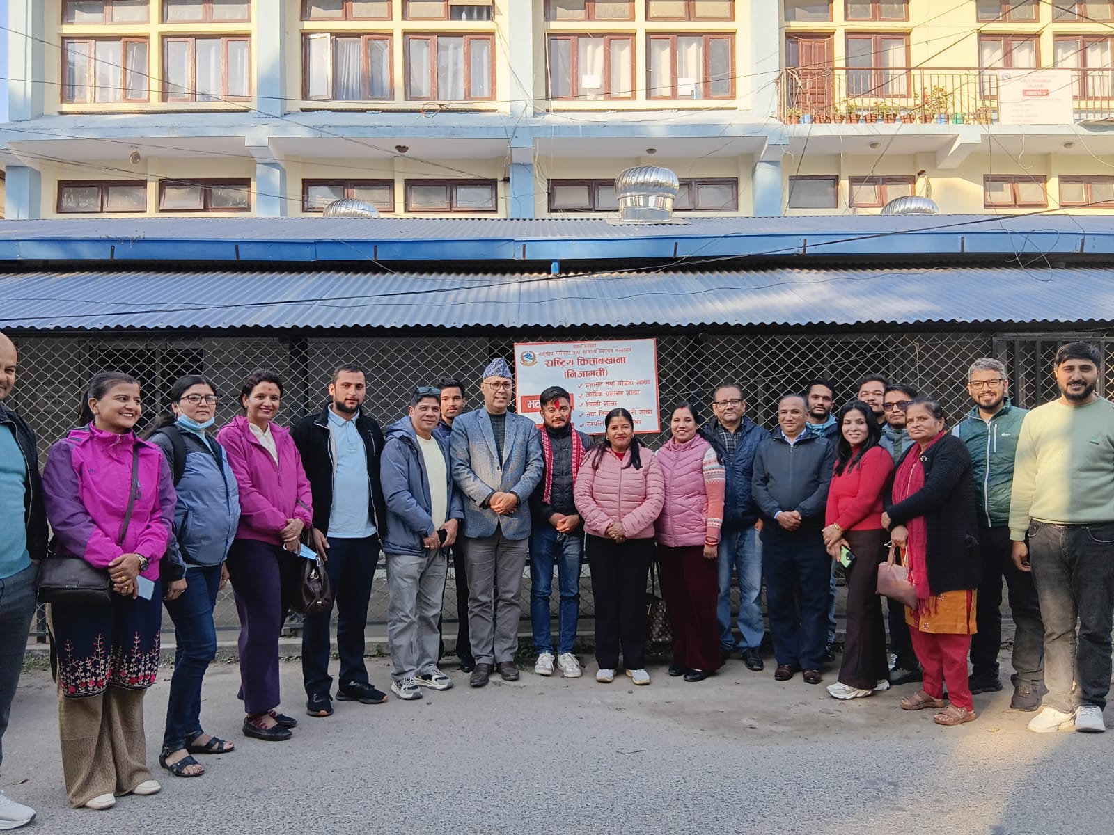 यस विभागमा लामो समय देखि कार्यरत शा. अ. श्री महेश के.सी. ज्यूको फेरी भेटौला कार्यक्रमका केहि झलकहरु। मिति: २०८२/०८/०५ गते