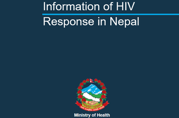नेपालमा एचआईभी प्रतिकार प्रतिक्रियासम्बन्धी रणनीतिक जानकारीका लागि दिशानिर्देशहरू – २०१७ - img