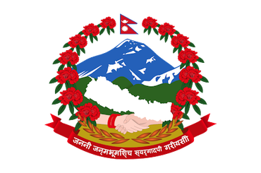 सहकारी वार्षिक विवरण अद्यावधिक गर्दा आवश्यक कागजातहरु-2082 - img