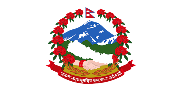 सहकारी वार्षिक विवरण अद्यावधिक गर्दा आवश्यक कागजातहरु-2082