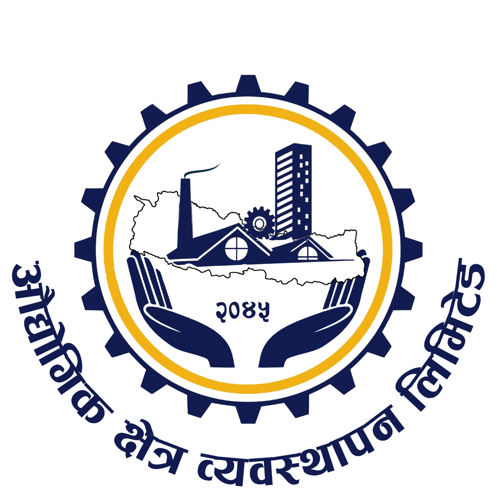 सहायक प्राविधिक सिभिल स्यानिट्रि, पानी तह -२ (खुला )