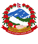 प्रेस विज्ञप्ति २०७३-०१-०८