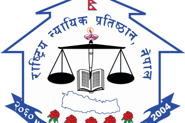 NJA Law Journal - img