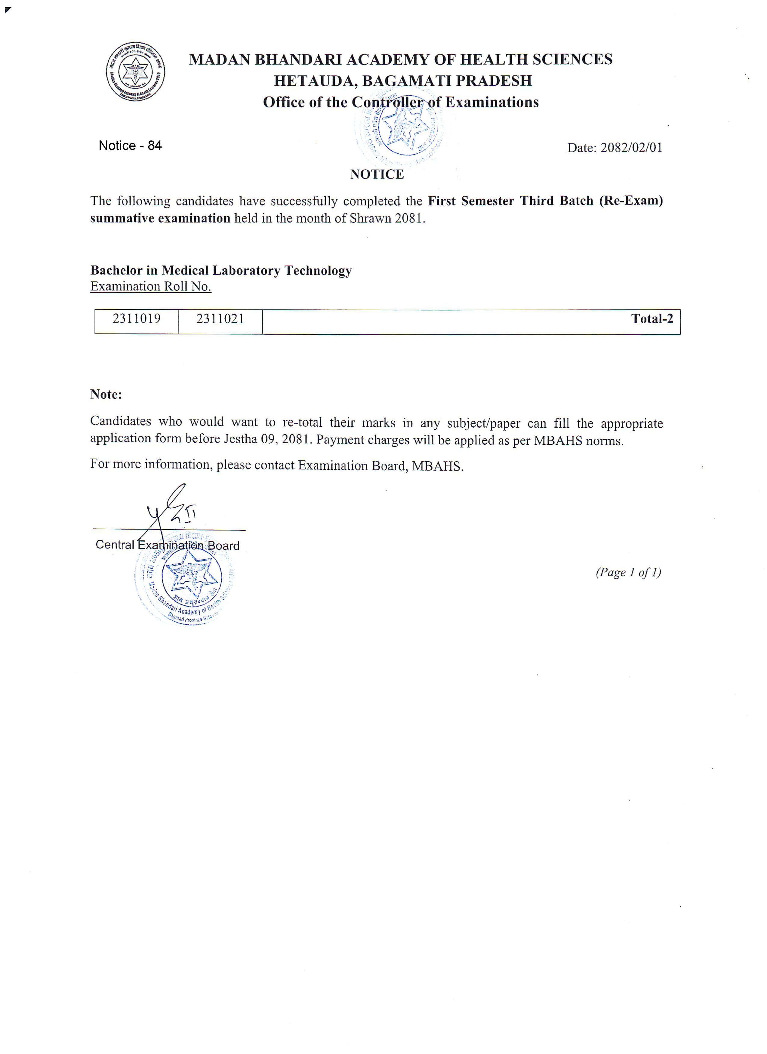 Notice No. 84 - Result of Summative Re-Exam (1st Sem, 3rd Batch) - 2082/02/01