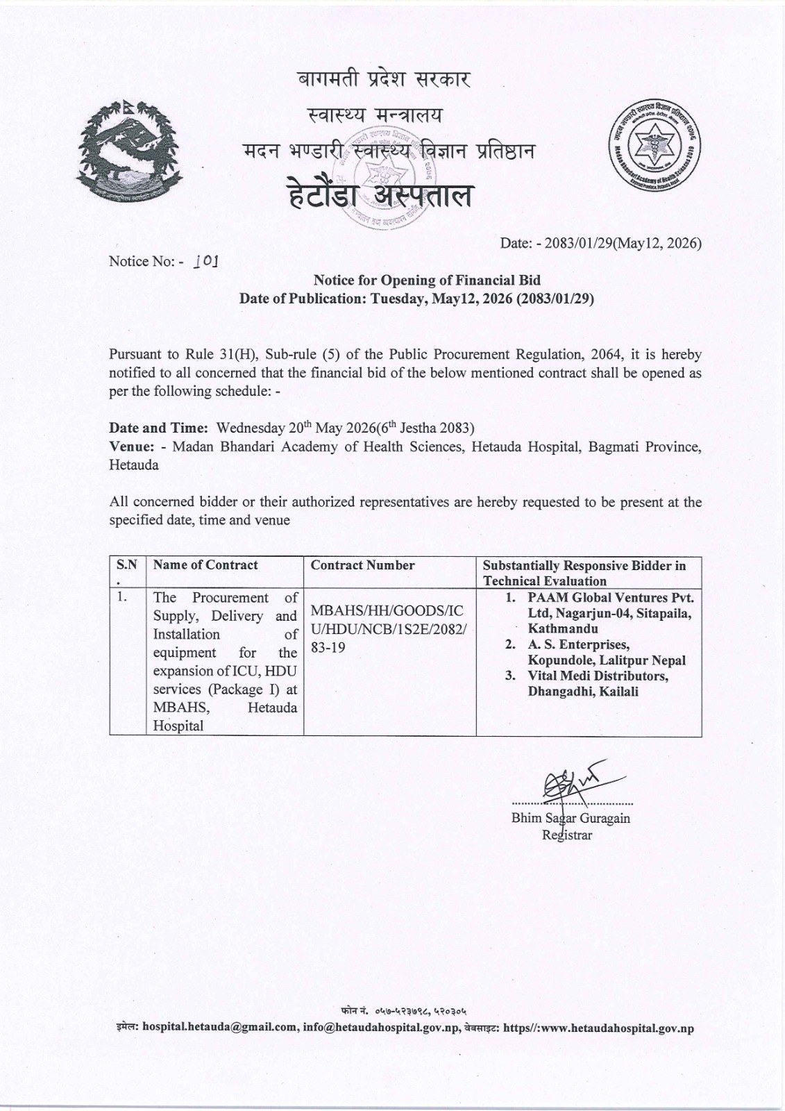 Notice Number 101:- Notice for Opening of Financial Bid (2083-01-29)