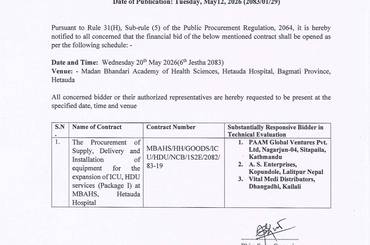 Notice Number 101:- Notice for Opening of Financial Bid (2083-01-29) - img