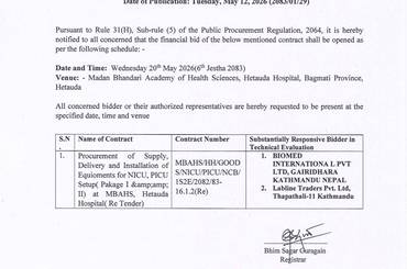 Notice Number 102:- Notice for Opening of Financial Bid (2083-01-29) - img
