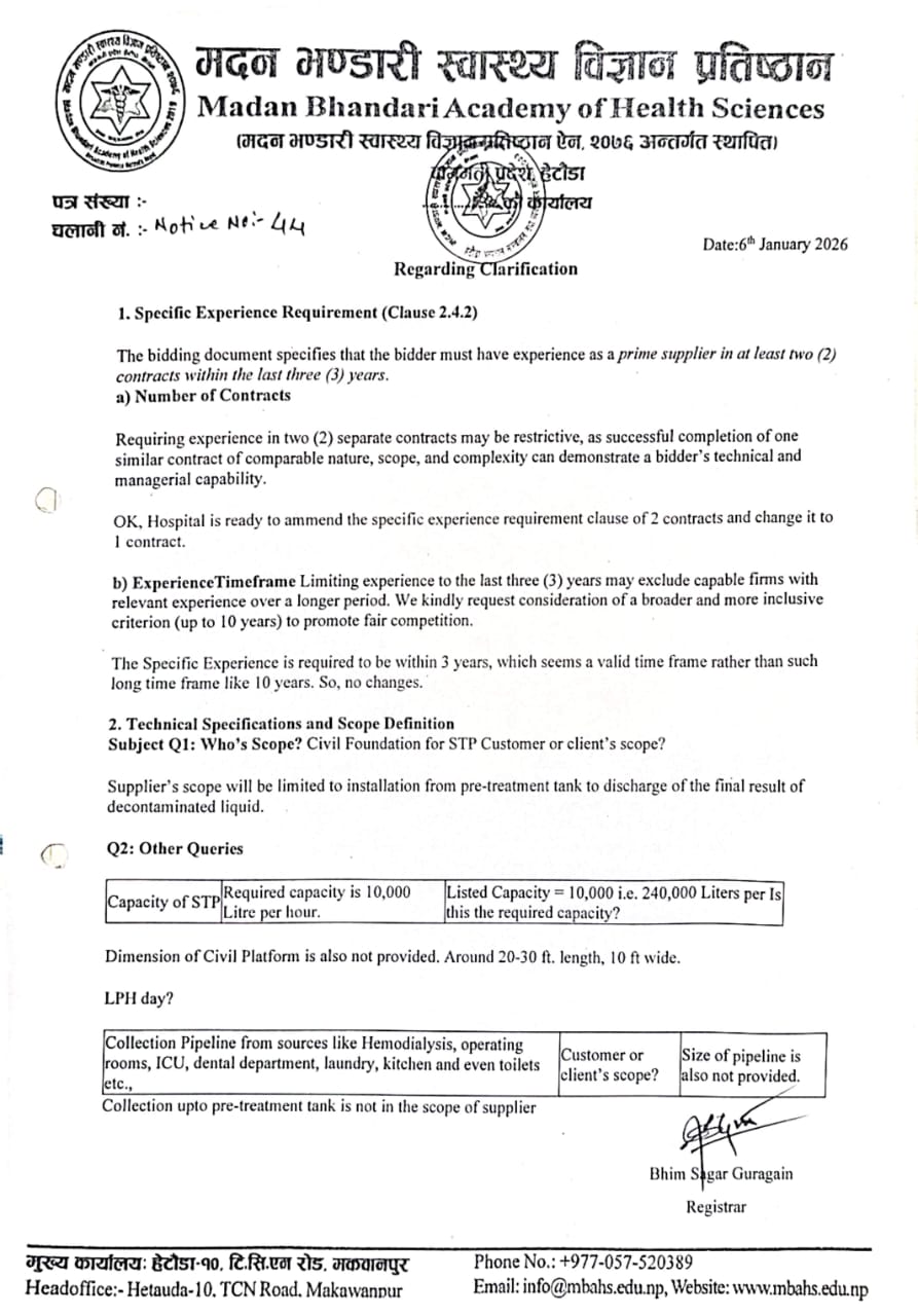 Notice Number: 44- Regarding Clarification