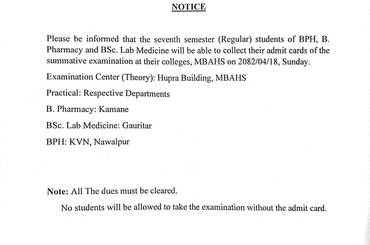 Notice No: 05- Seventh Semester Admit Card Collection Notice - img