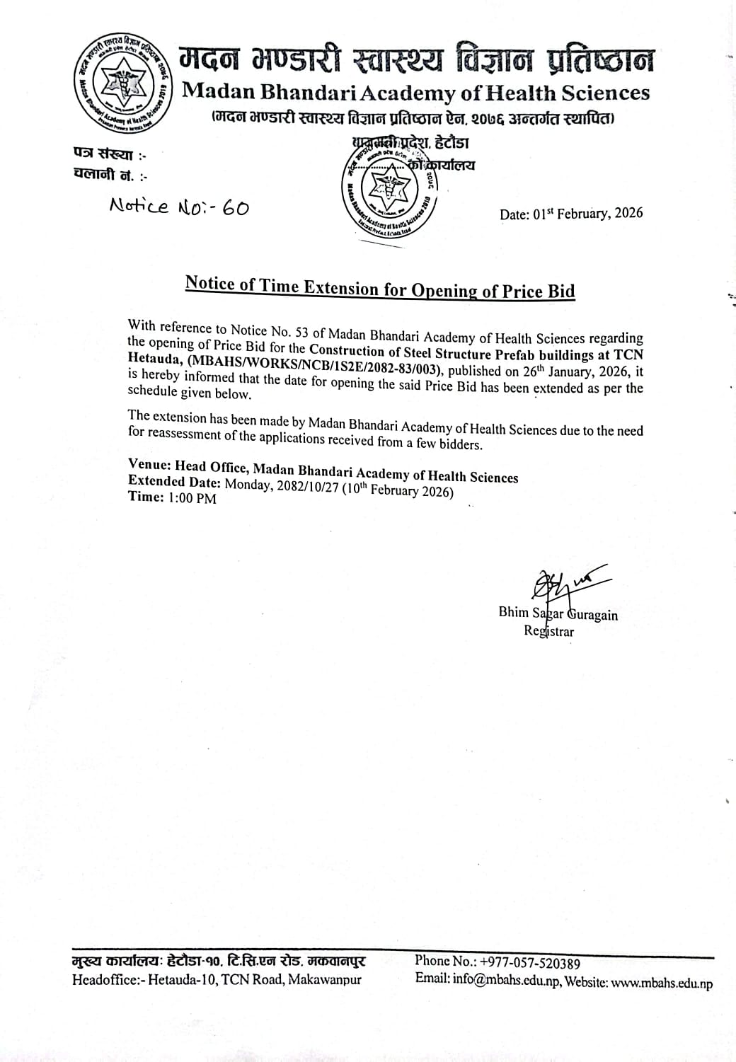 Notice No: 60- Notice of Time Extension for Opening of Price Bid