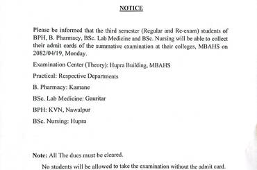 Notice No: 06- Third Semester Admit Card Collection Notice - img
