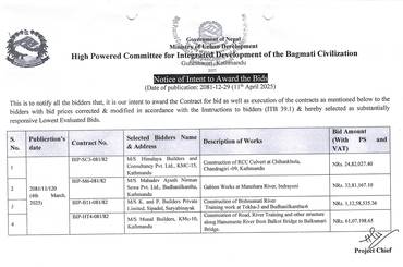 Notice of Intent to Award the Bids BIP-SC3-081/82, BIP-M6-081/82, BIP-B11-081/82, BIP-HT4-081/82 - img