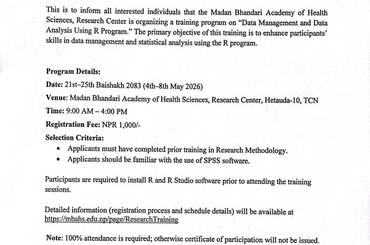 Notice No.: 93 - Call for Participants for Training on 