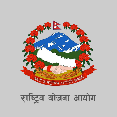 आयोजनाको बहुवर्षीय ठेक्का सहमति सम्बन्धी मापदण्ड, २०८१