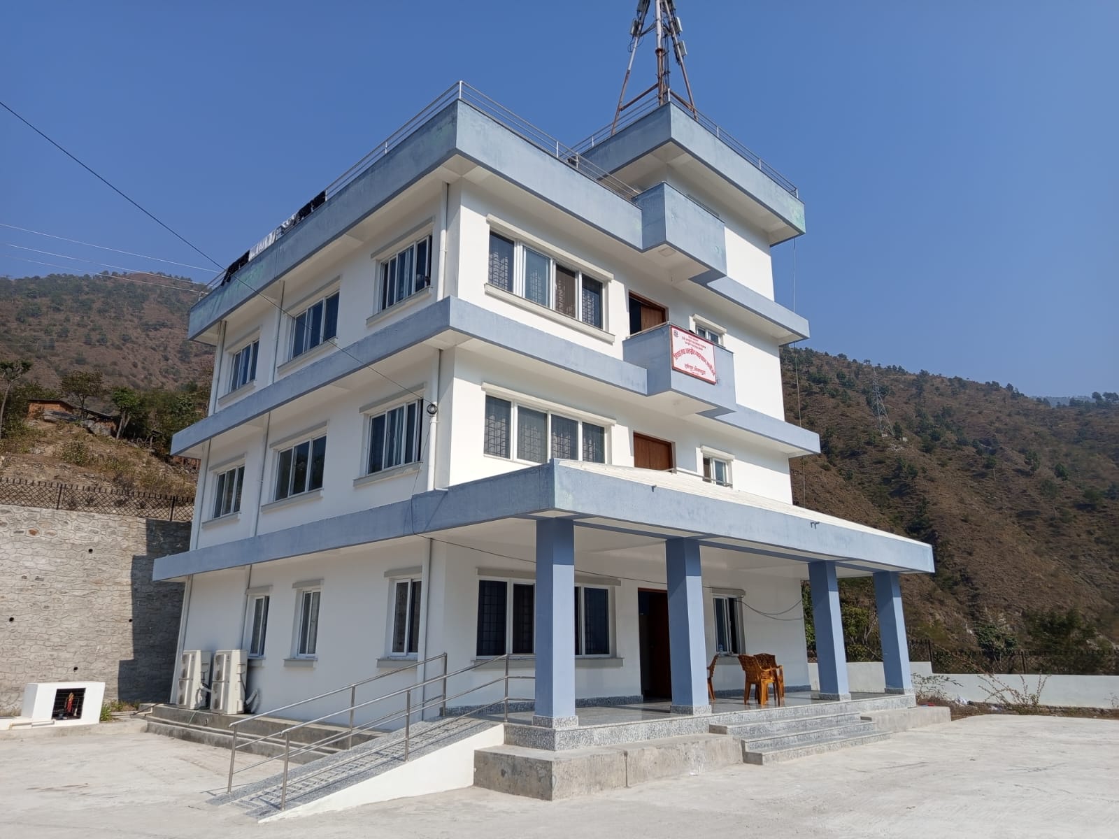 Government of Nepal