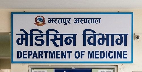 None