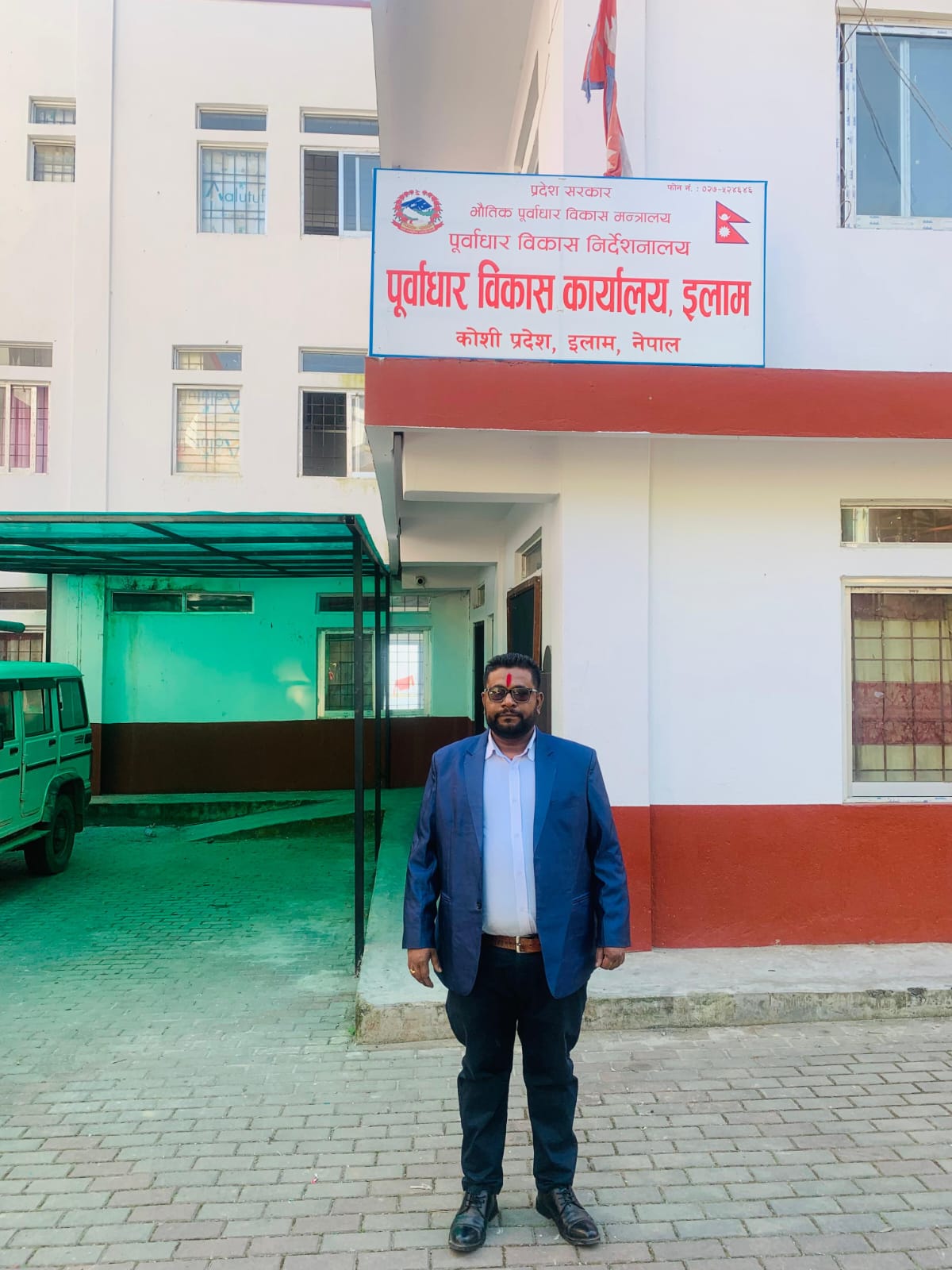 रंजय बहादुर सिंह