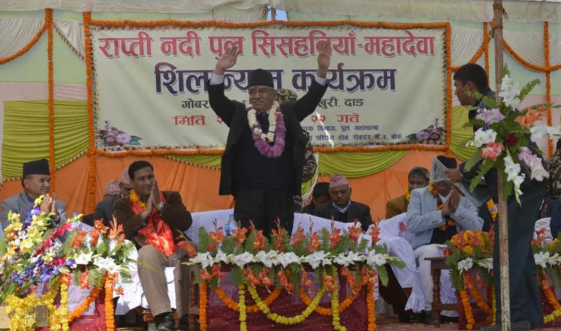 प्रधानमन्त्रीद्धारा सहमतिका लागि आग्रह