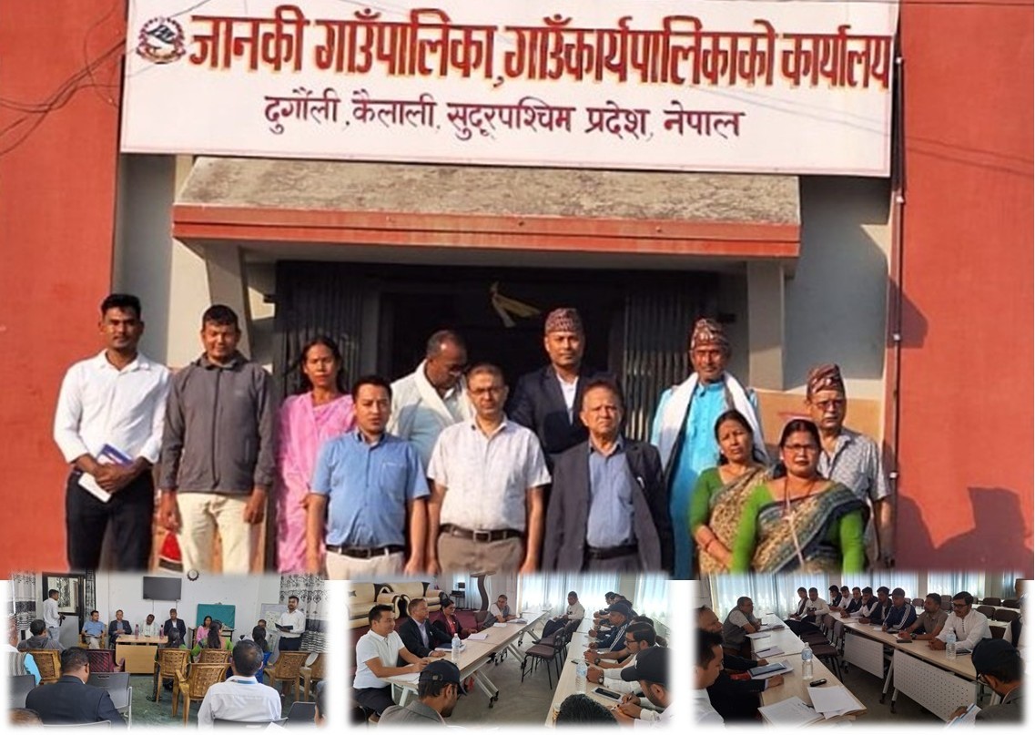 स्थानीय तहहरूका कानुन निर्माण प्रक्रिया र कार्यान्वयनको अवस्थासम्बन्धी नीति अध्ययनको लागि स्थानीय तहहरूसँग छलफल सम्पन्न