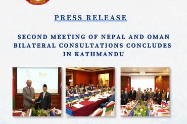 Nepal-Oman BCM second meeting- 08 October 2026 - img