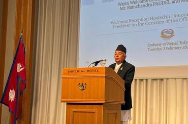 समाचार चित्र Press Release from the Embassy of Nepal in Tokyo, Japan