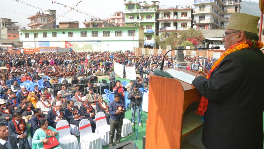 संघीयताले सिंहदरबारको अधिकार गाउँ–गाउँमा लैजानेछ, ‘प्रधानमन्त्री’
