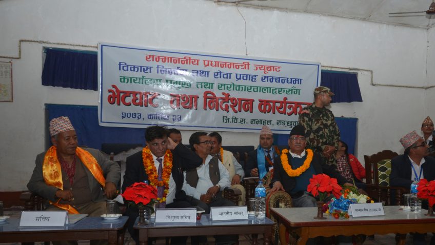 कोशी लोकमार्ग र अरुण तेस्रोको प्रधानमन्त्रीद्धारा निरीक्षण