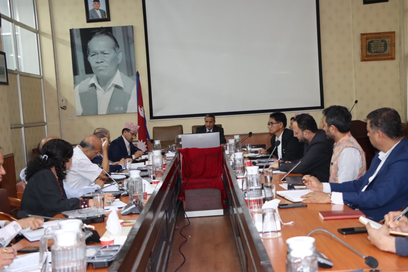 Government of Nepal