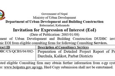 Invitation for Expression of Interest (EoI) for Preparation of Detailed Project Report of Prisons at Darchula, Kalikot, Parbat Districts - img